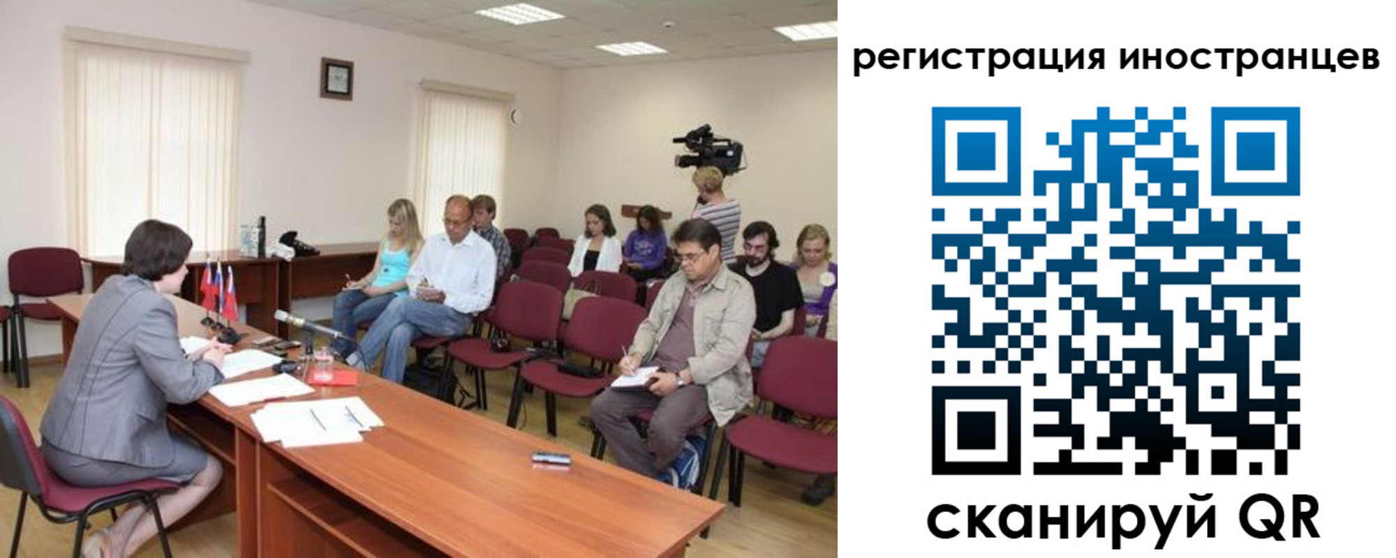 найти адрес прописки в Рассказово